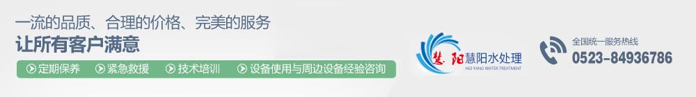 首頁下方橫幅聯系方式圖